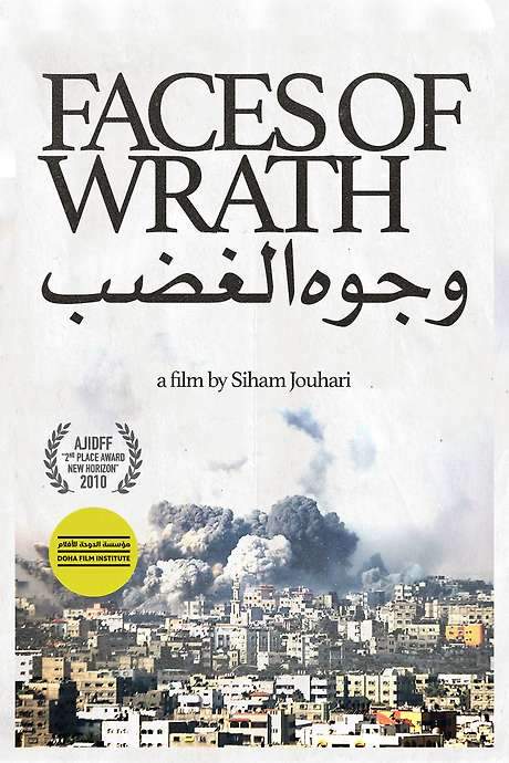 Zouhair plans to join his friends in a protest against the war, but each of them is distracted by personal concerns that pull them away from the demonstration, highlighting the tension between civic duty and individual struggles. The film earned the New Horizon Competition prize at the 2010 Al Jazeera International Documentary Film Festival.